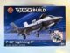 Airfix Quickbuild J6040 F-35B Lightning II