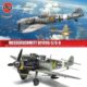 Airfix Messerschmitt Bf 109 G-5/6 Plastic Aircraft 1:72 Model Kit